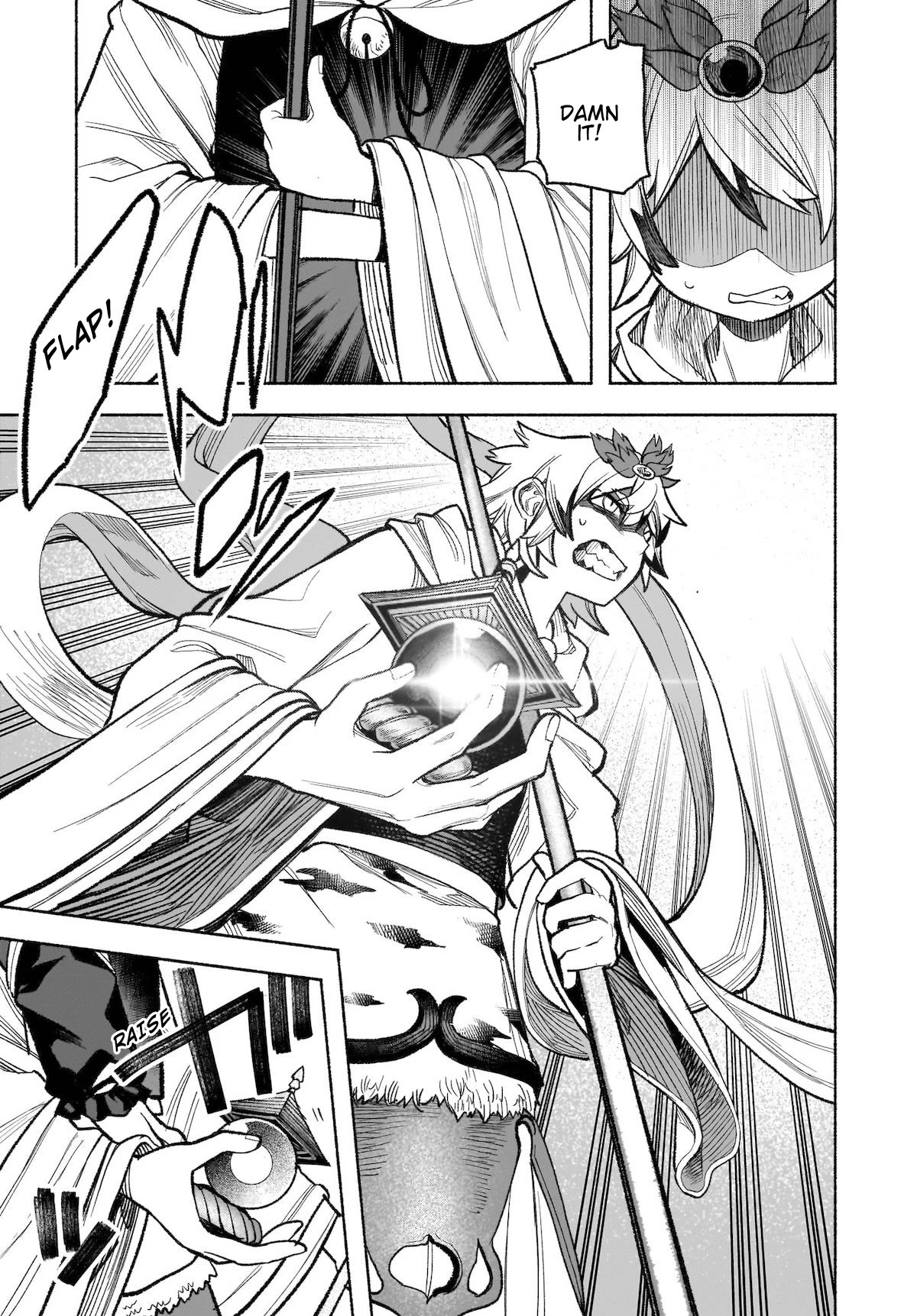 Touhou Chireikiden - Cheating Detective Satori chapter 30 page 7