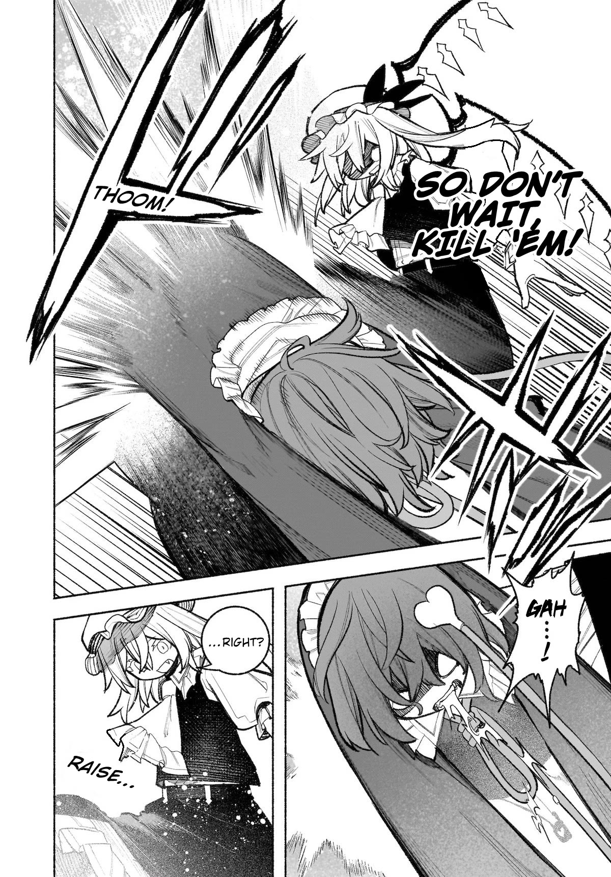 Touhou Chireikiden - Cheating Detective Satori chapter 31 page 10