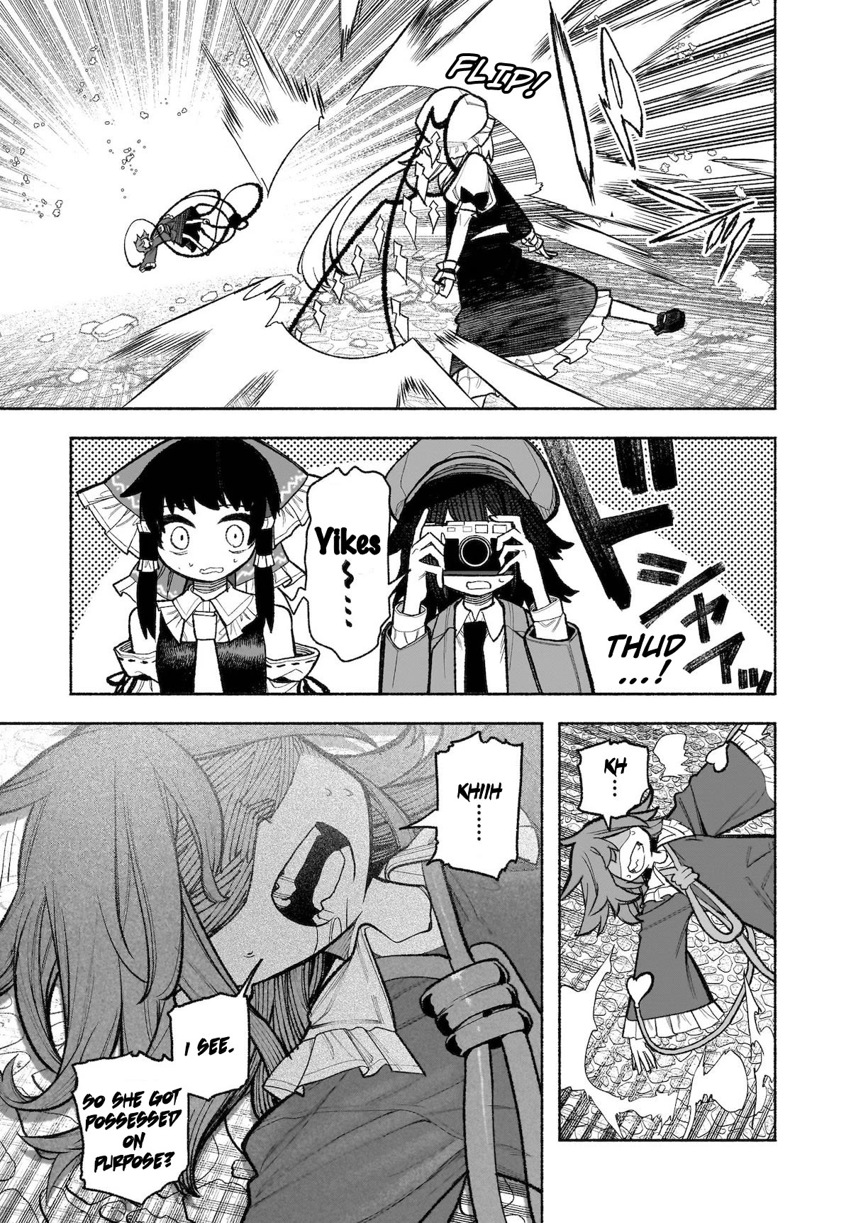 Touhou Chireikiden - Cheating Detective Satori chapter 31 page 11