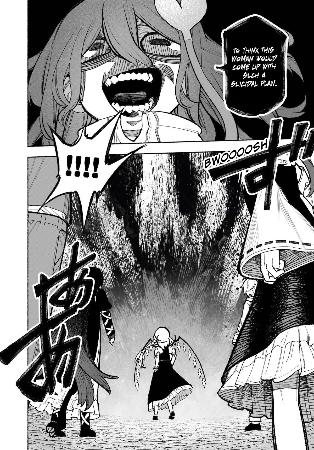 Touhou Chireikiden - Cheating Detective Satori chapter 31 page 12