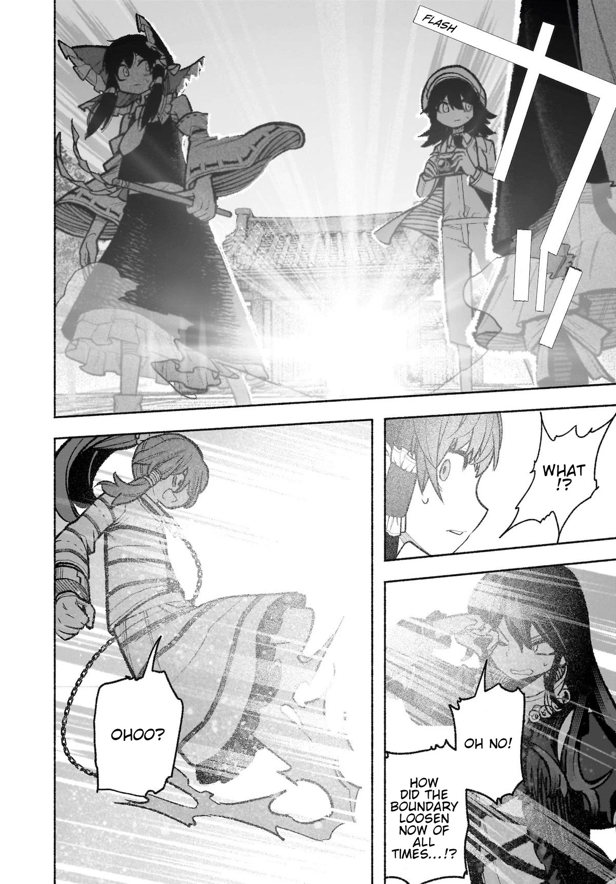 Touhou Chireikiden - Cheating Detective Satori chapter 31 page 16