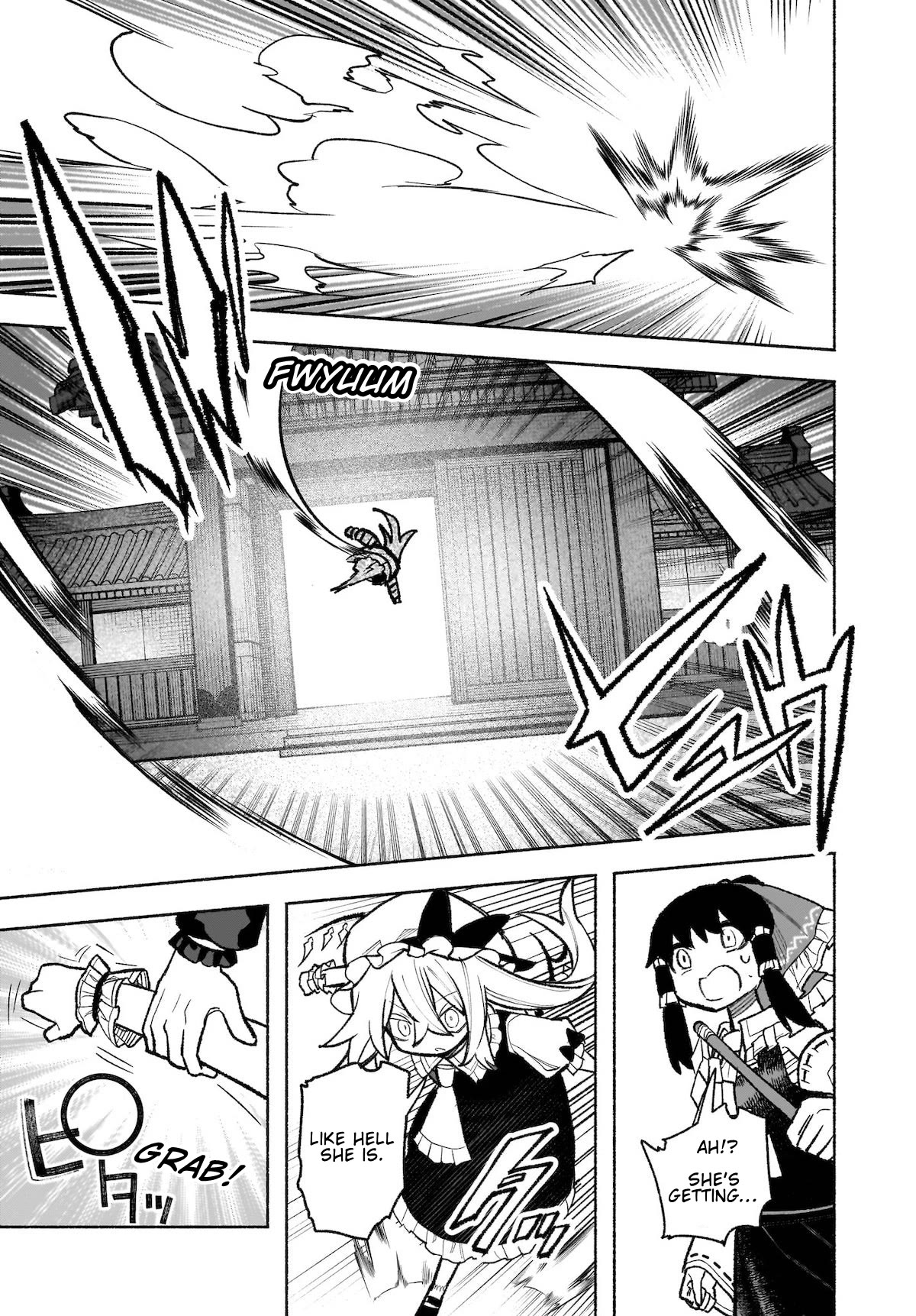 Touhou Chireikiden - Cheating Detective Satori chapter 31 page 17