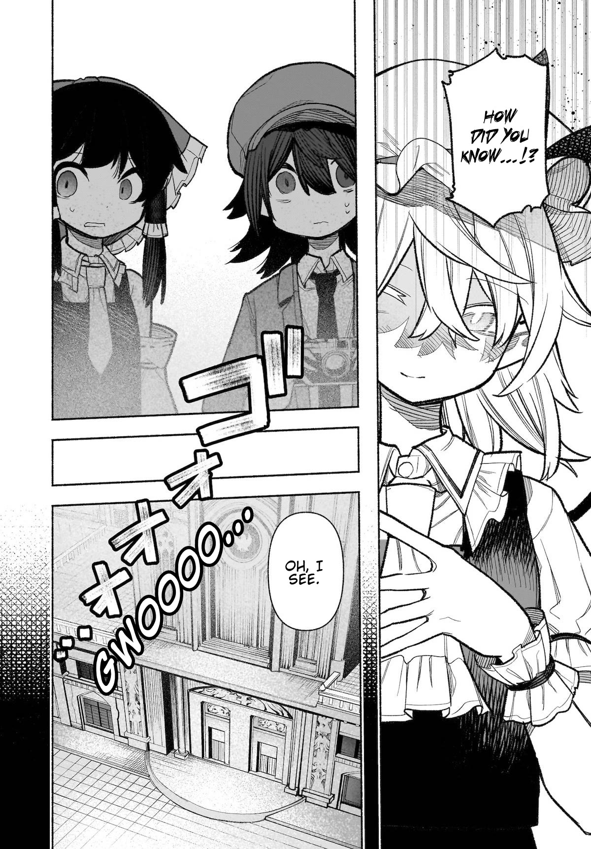 Touhou Chireikiden - Cheating Detective Satori chapter 31 page 2