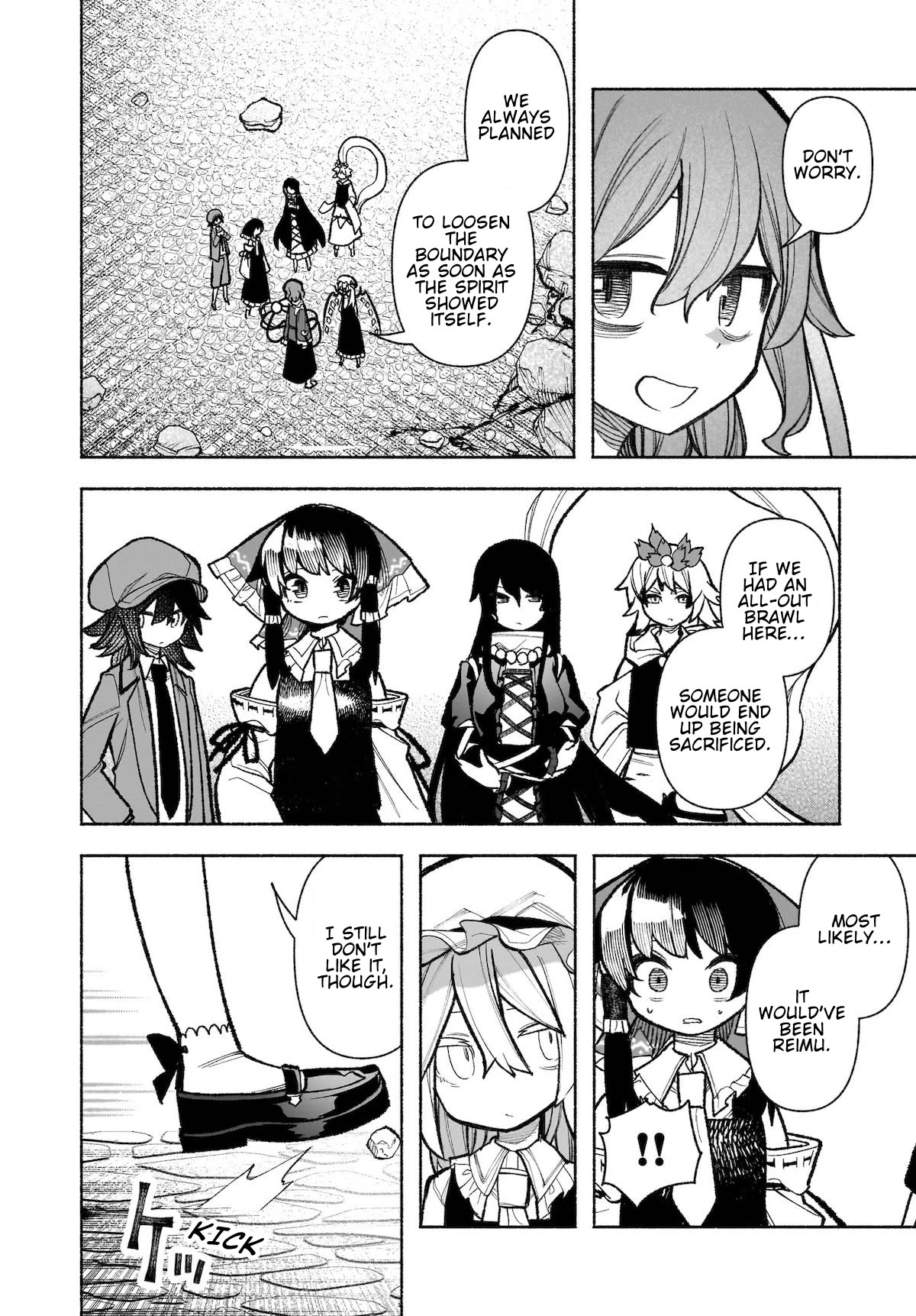 Touhou Chireikiden - Cheating Detective Satori chapter 31 page 22