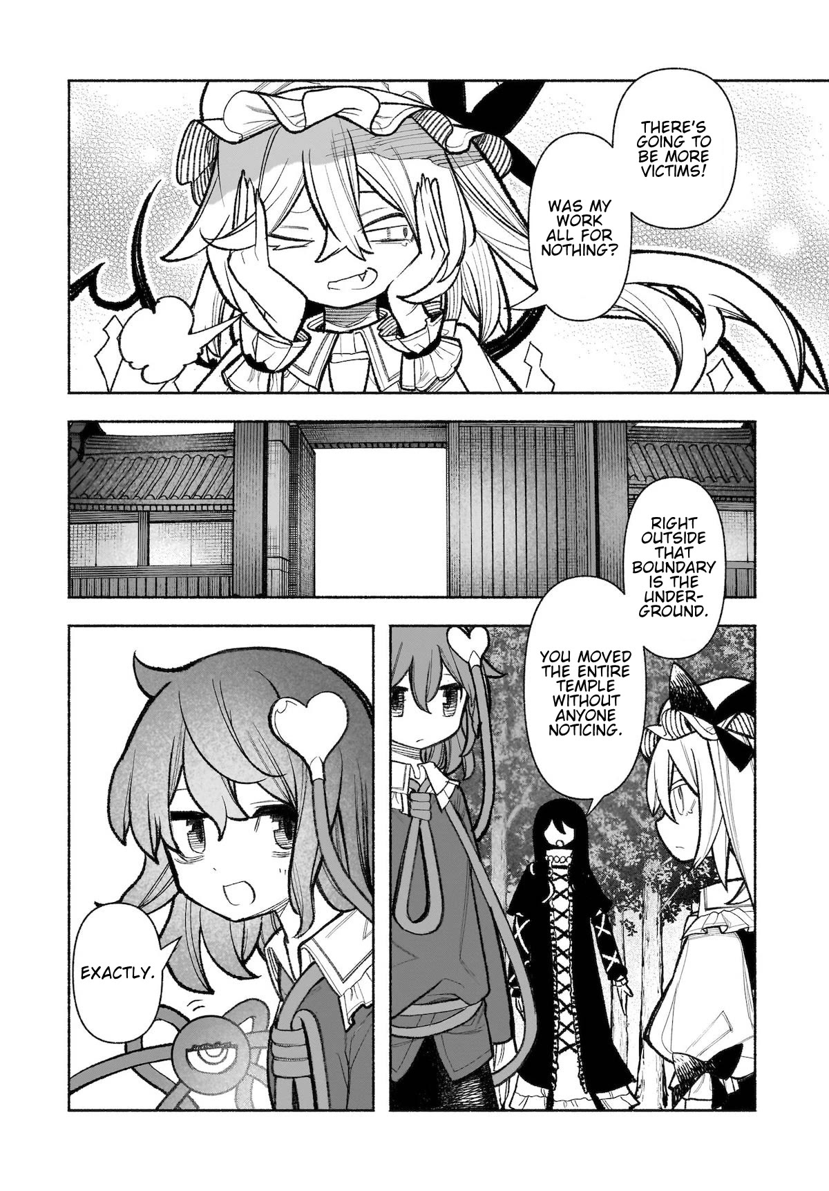 Touhou Chireikiden - Cheating Detective Satori chapter 31 page 23