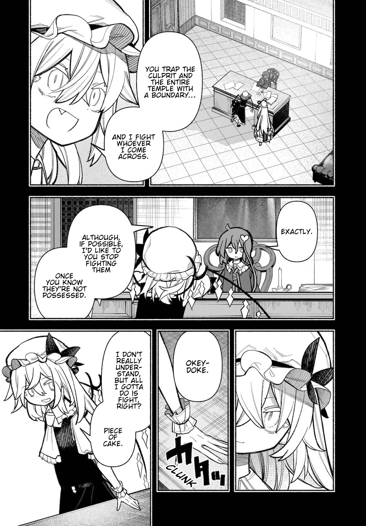 Touhou Chireikiden - Cheating Detective Satori chapter 31 page 3