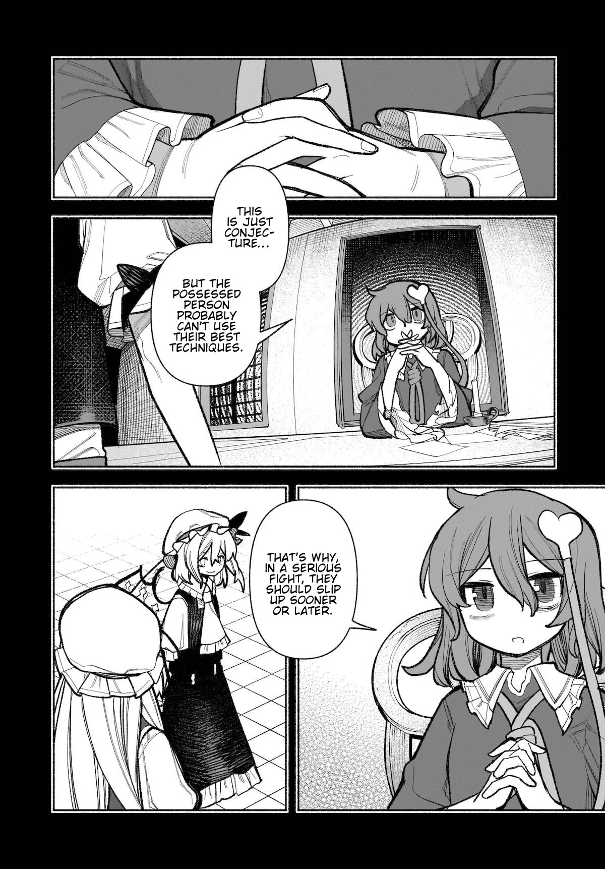 Touhou Chireikiden - Cheating Detective Satori chapter 31 page 4