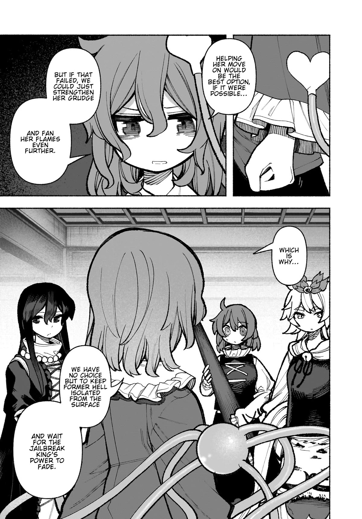 Touhou Chireikiden - Cheating Detective Satori chapter 32 page 11