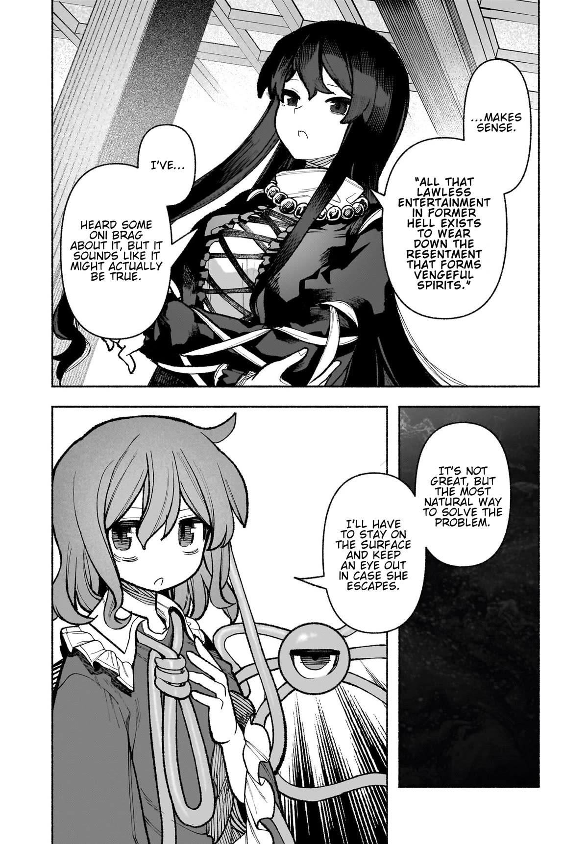 Touhou Chireikiden - Cheating Detective Satori chapter 32 page 12