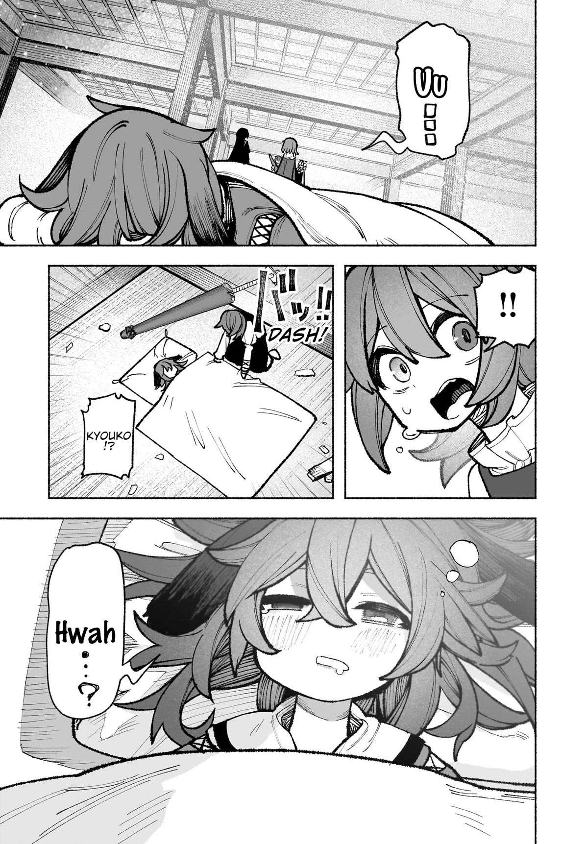 Touhou Chireikiden - Cheating Detective Satori chapter 32 page 13