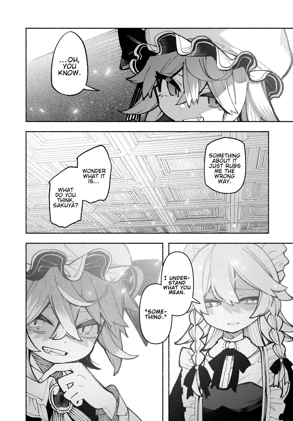 Touhou Chireikiden - Cheating Detective Satori chapter 32 page 18