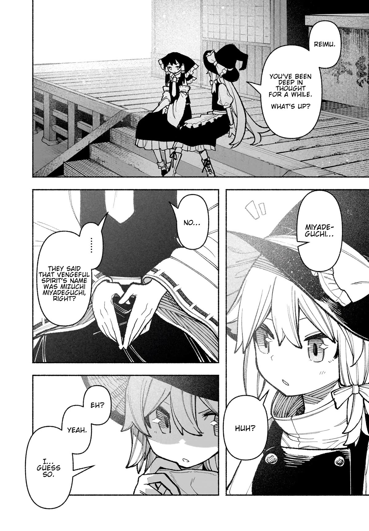 Touhou Chireikiden - Cheating Detective Satori chapter 32 page 20