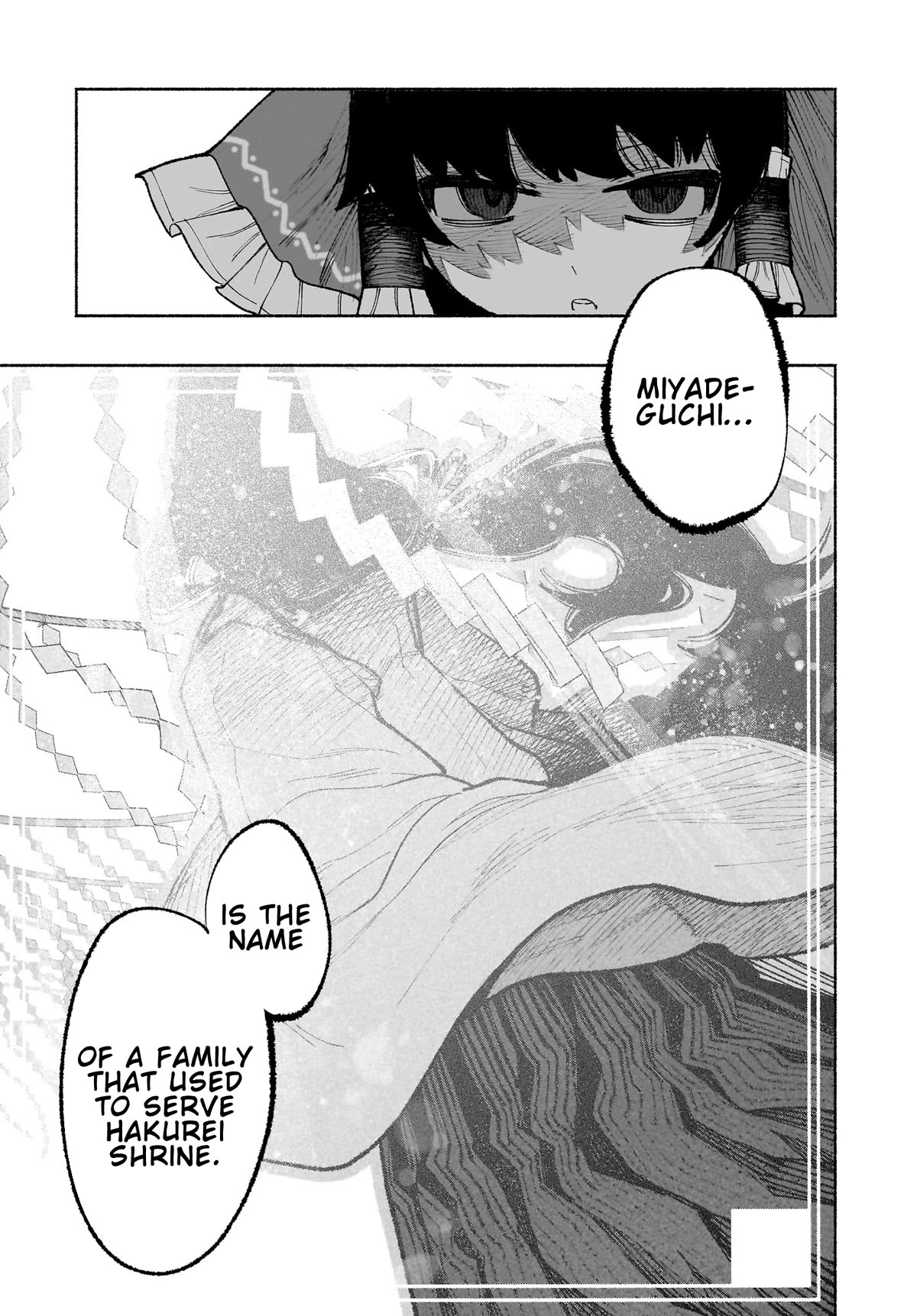 Touhou Chireikiden - Cheating Detective Satori chapter 32 page 21