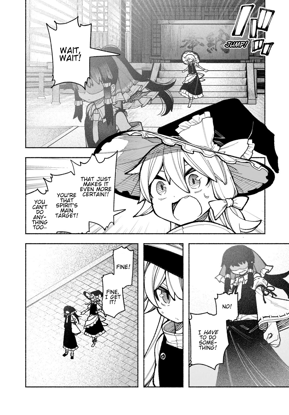 Touhou Chireikiden - Cheating Detective Satori chapter 32 page 24