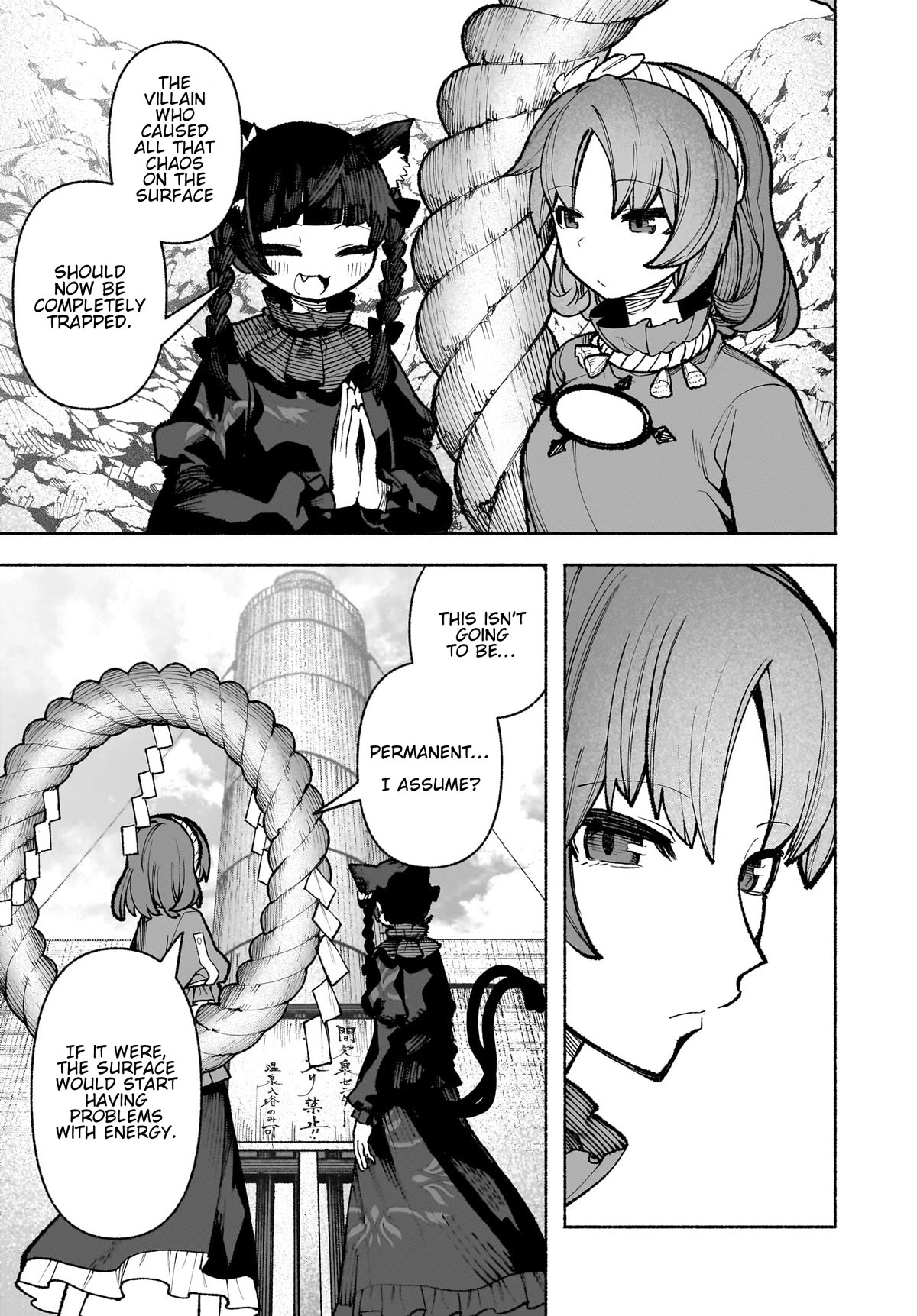 Touhou Chireikiden - Cheating Detective Satori chapter 32 page 3