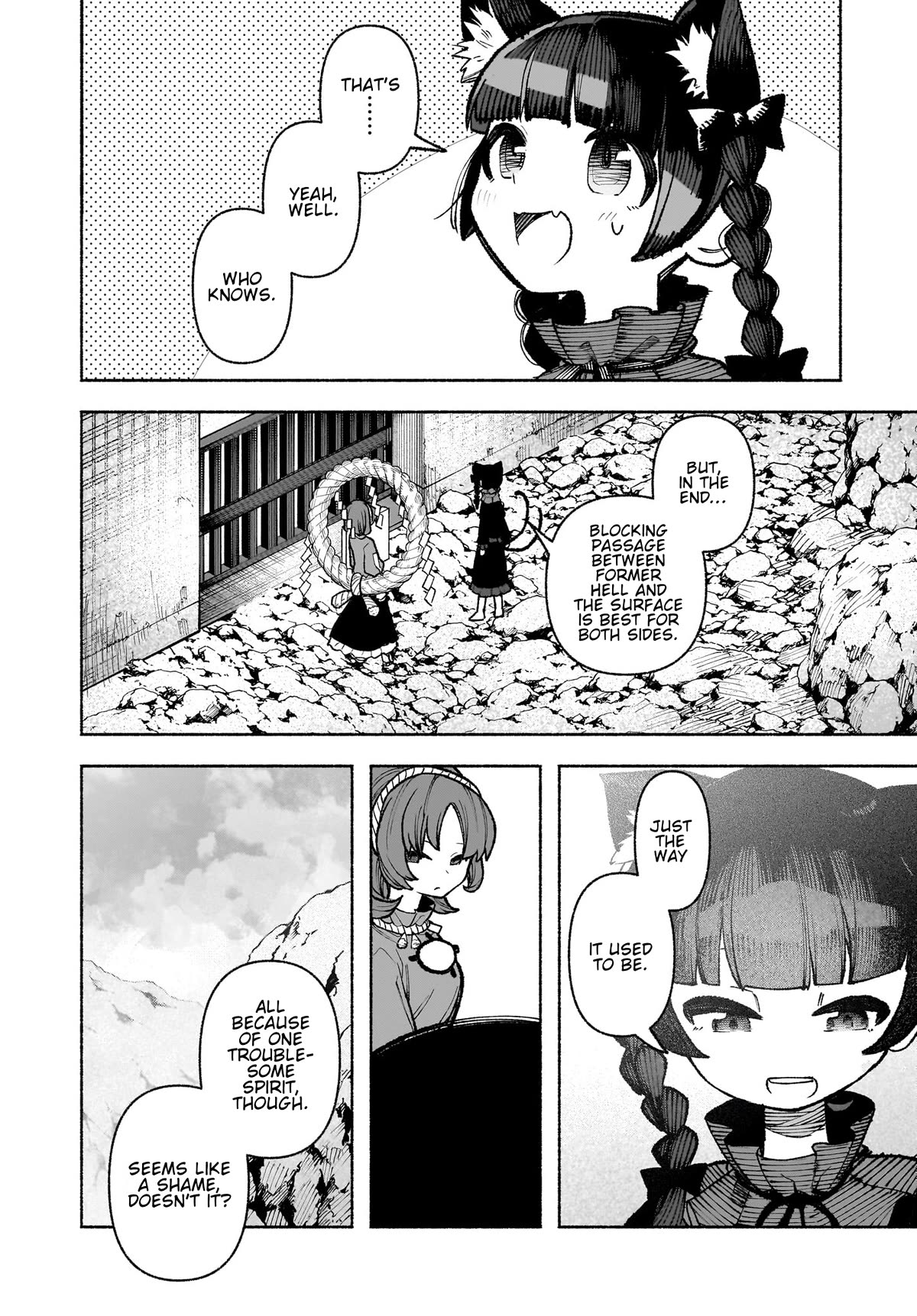 Touhou Chireikiden - Cheating Detective Satori chapter 32 page 4