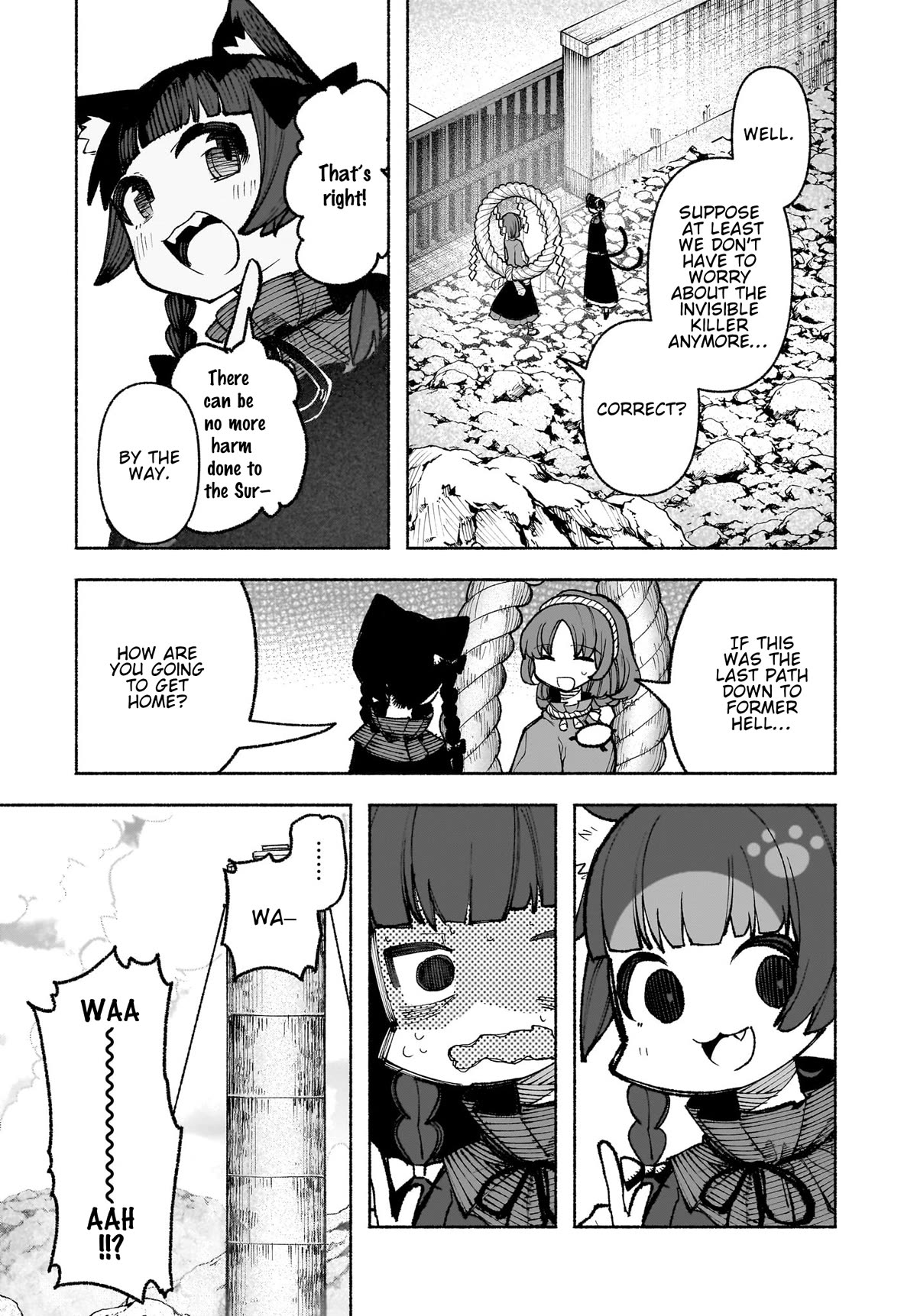 Touhou Chireikiden - Cheating Detective Satori chapter 32 page 5