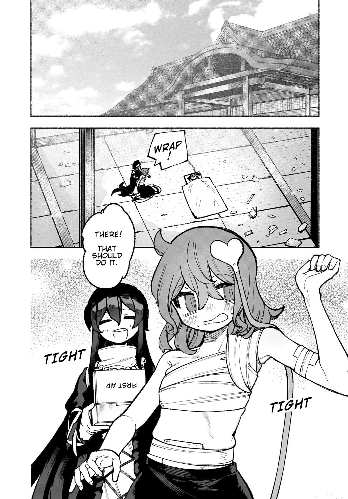 Touhou Chireikiden - Cheating Detective Satori chapter 32 page 6