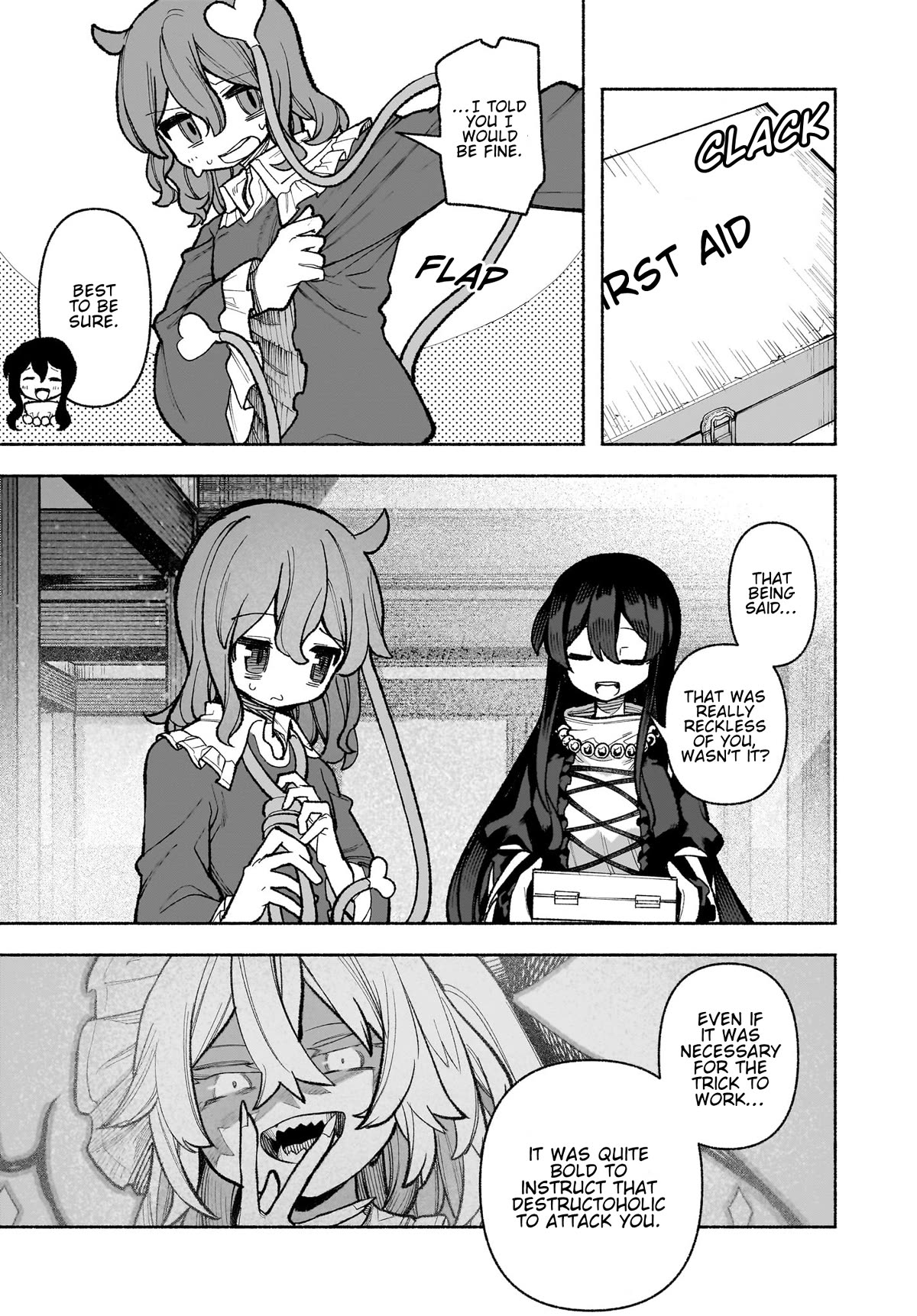 Touhou Chireikiden - Cheating Detective Satori chapter 32 page 7