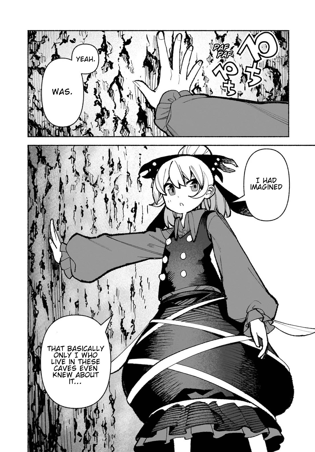 Touhou Chireikiden - Cheating Detective Satori chapter 34 page 15