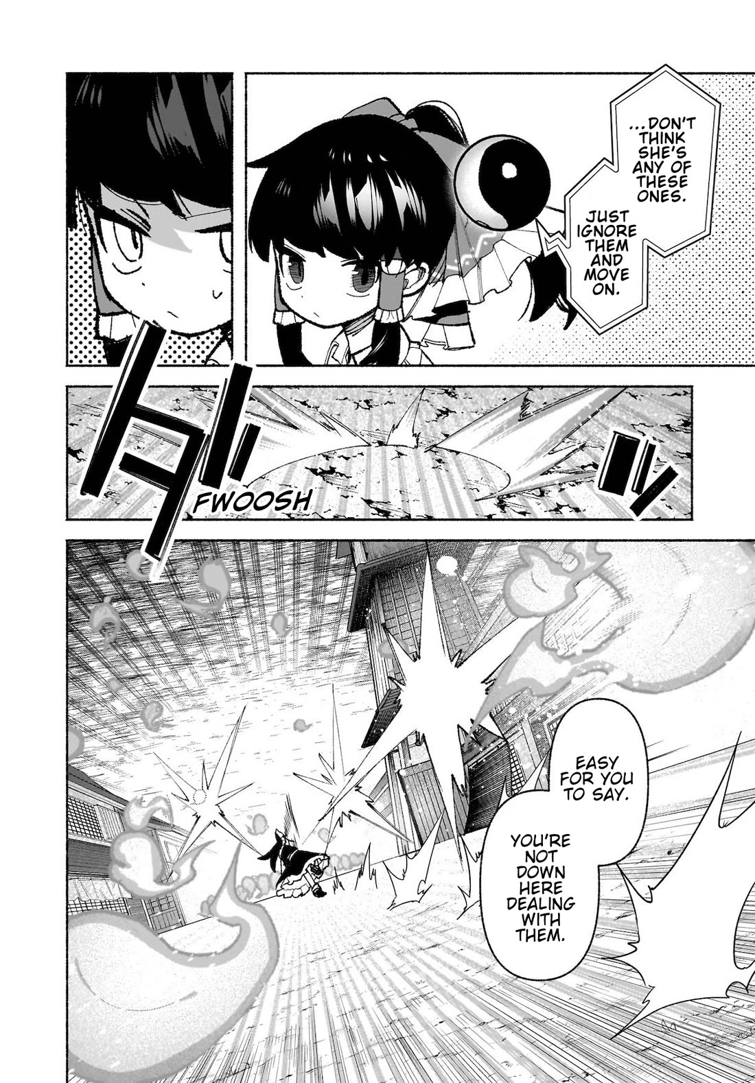 Touhou Chireikiden - Cheating Detective Satori chapter 35 page 10