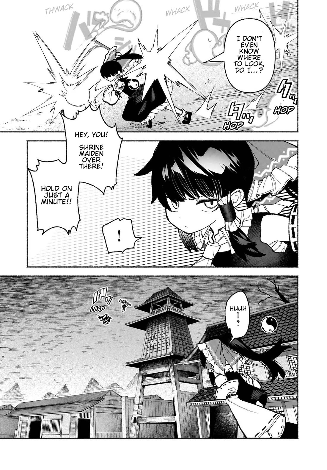 Touhou Chireikiden - Cheating Detective Satori chapter 35 page 11