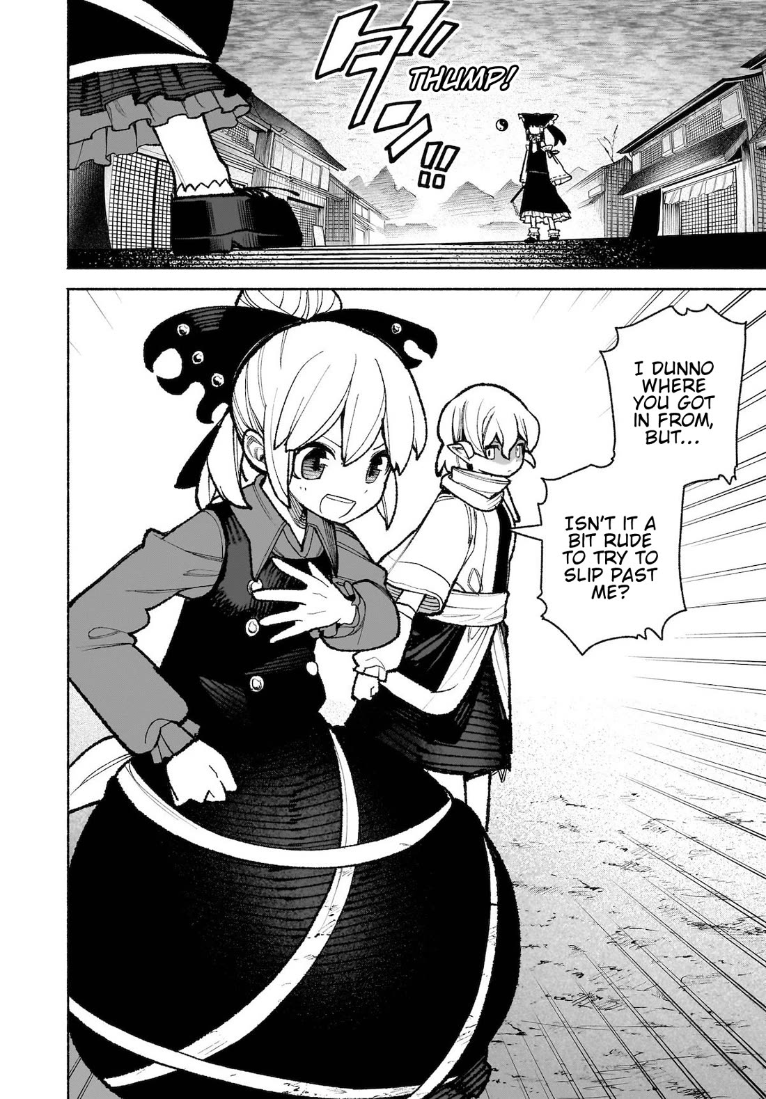 Touhou Chireikiden - Cheating Detective Satori chapter 35 page 12