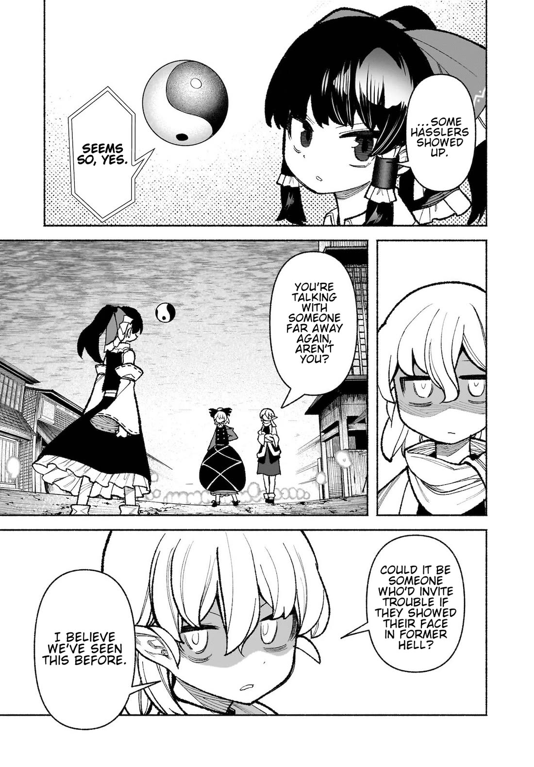 Touhou Chireikiden - Cheating Detective Satori chapter 35 page 13