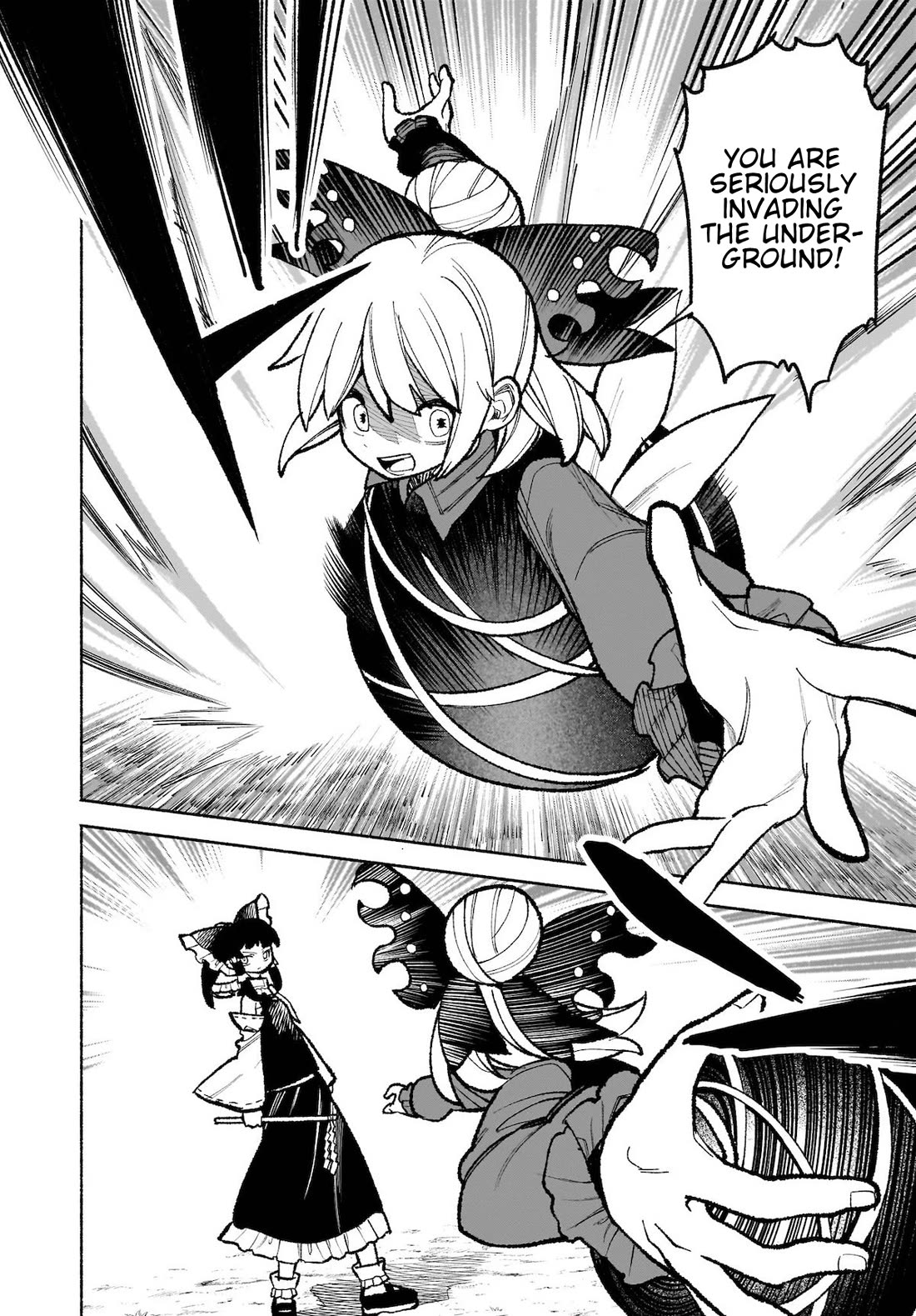 Touhou Chireikiden - Cheating Detective Satori chapter 35 page 16