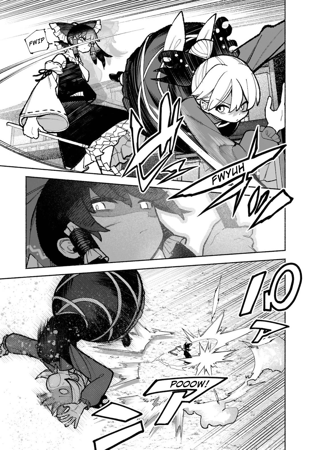 Touhou Chireikiden - Cheating Detective Satori chapter 35 page 17