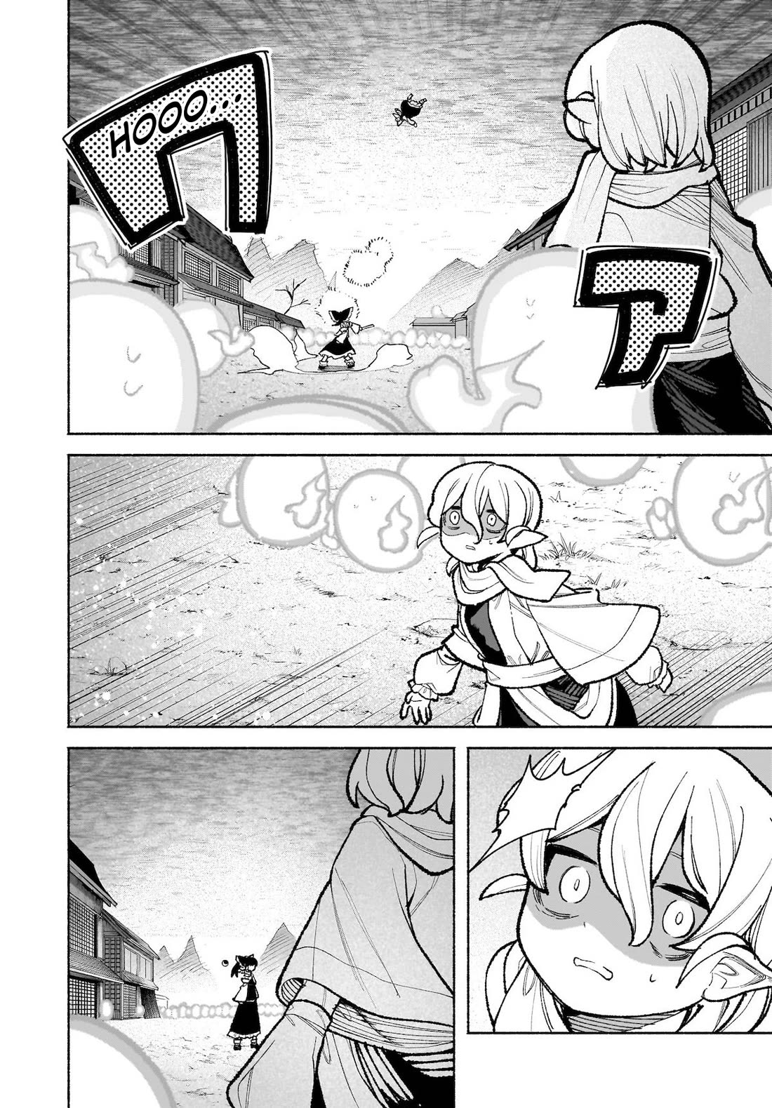 Touhou Chireikiden - Cheating Detective Satori chapter 35 page 18