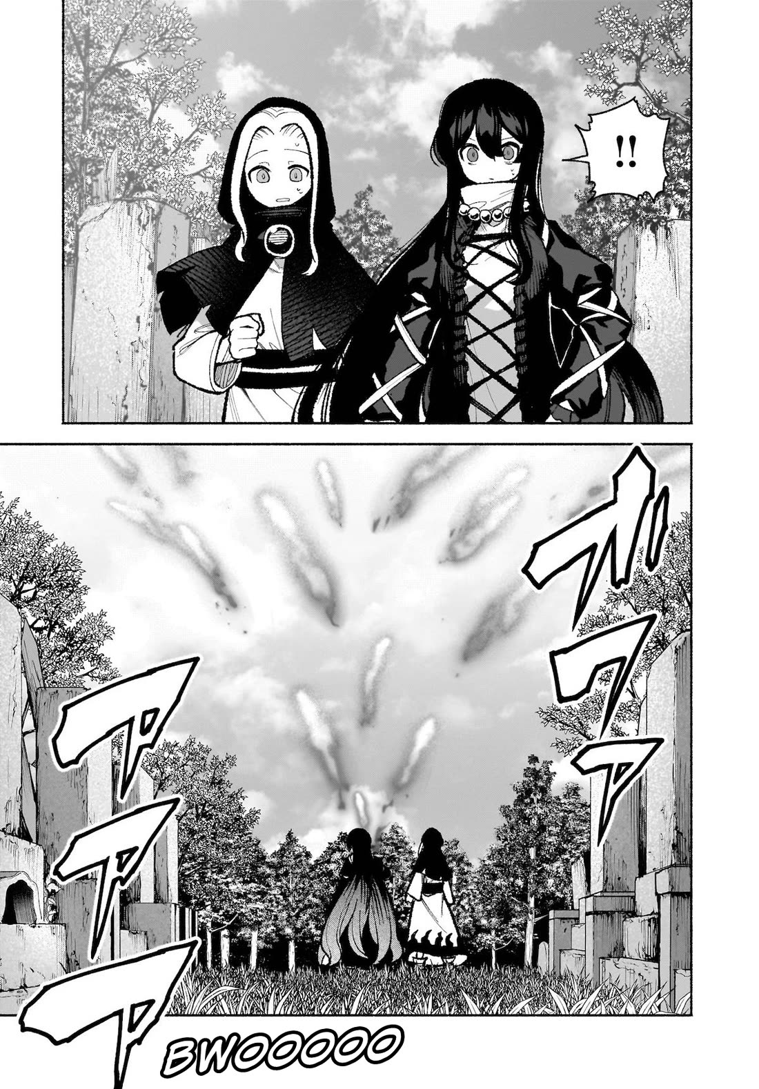 Touhou Chireikiden - Cheating Detective Satori chapter 35 page 21