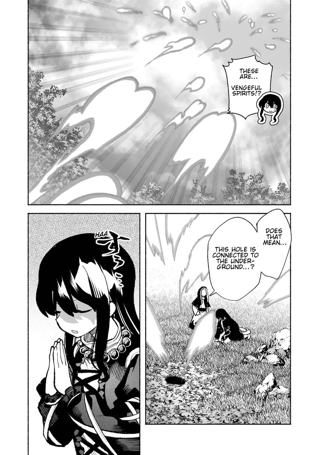 Touhou Chireikiden - Cheating Detective Satori chapter 35 page 22