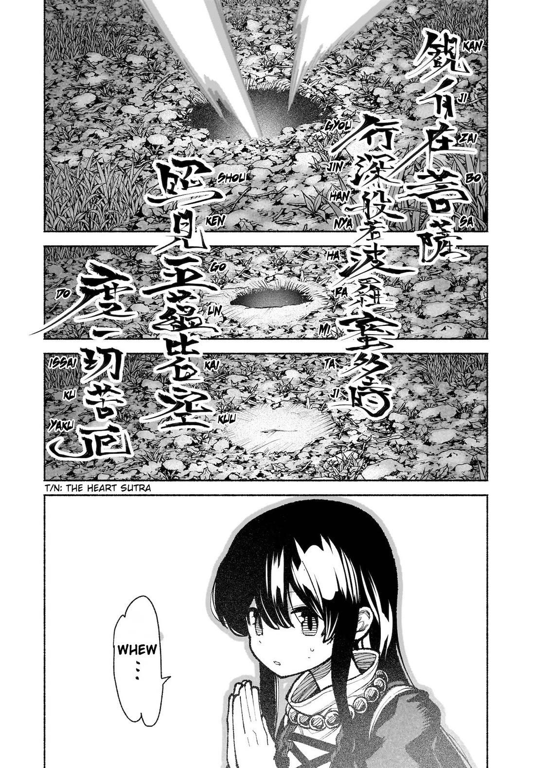 Touhou Chireikiden - Cheating Detective Satori chapter 35 page 23