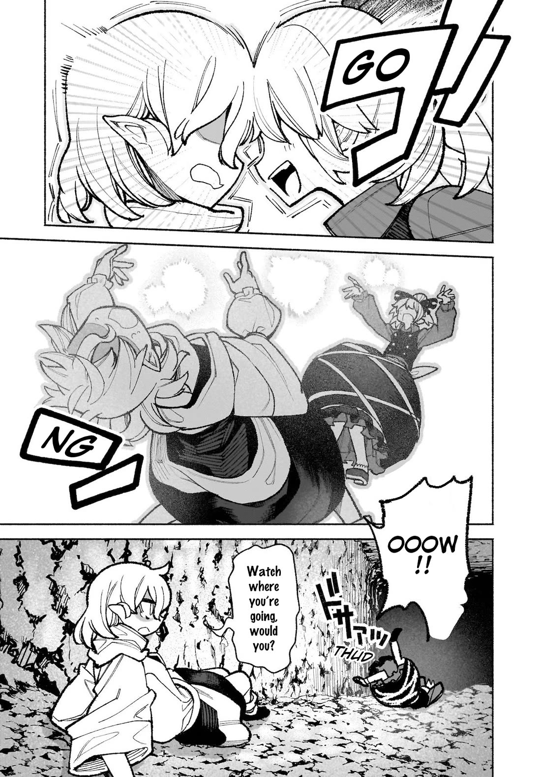 Touhou Chireikiden - Cheating Detective Satori chapter 35 page 3