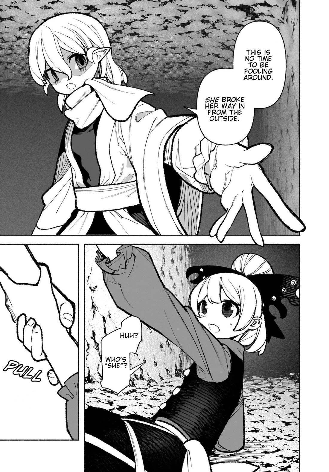 Touhou Chireikiden - Cheating Detective Satori chapter 35 page 5