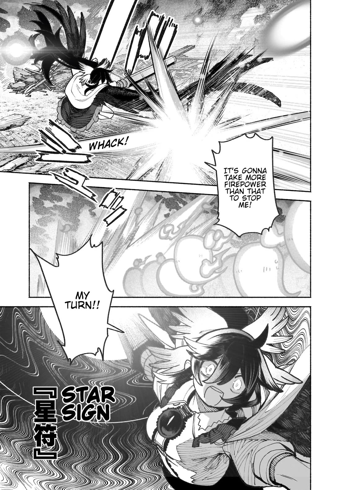 Touhou Chireikiden - Cheating Detective Satori chapter 37 page 11