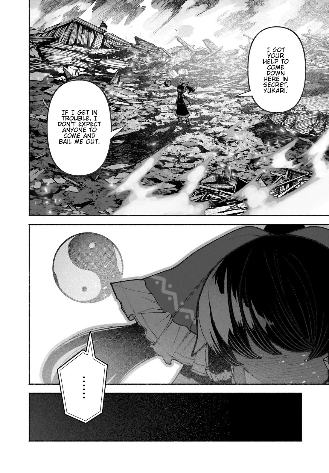 Touhou Chireikiden - Cheating Detective Satori chapter 37 page 17