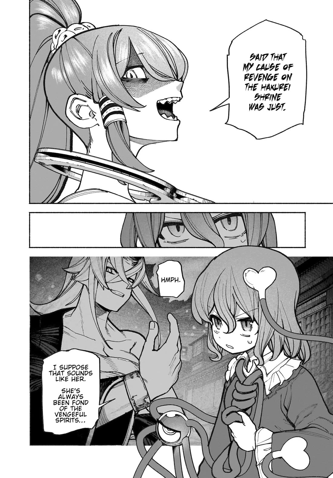 Touhou Chireikiden - Cheating Detective Satori chapter 37 page 21