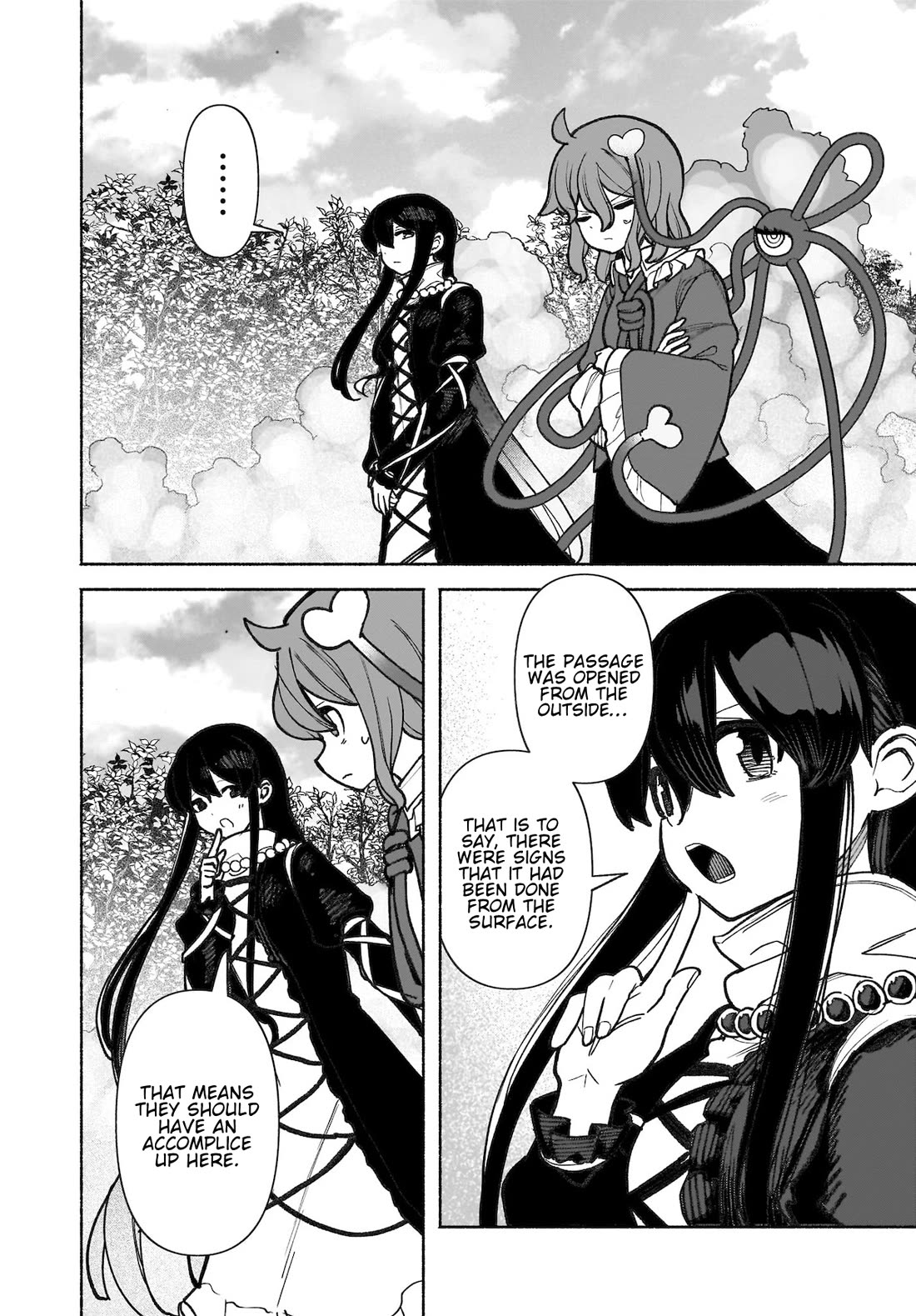 Touhou Chireikiden - Cheating Detective Satori chapter 37 page 23