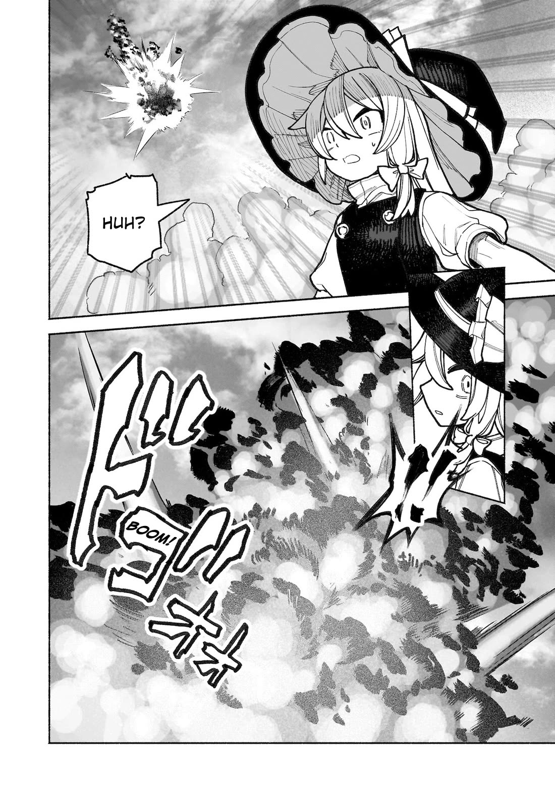 Touhou Chireikiden - Cheating Detective Satori chapter 39 page 10