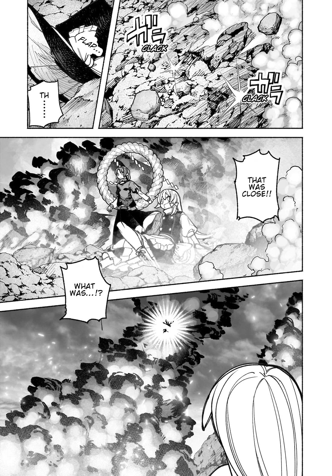 Touhou Chireikiden - Cheating Detective Satori chapter 39 page 11