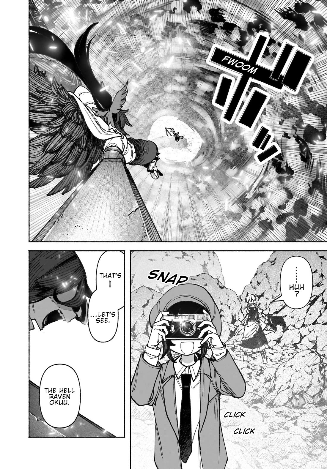 Touhou Chireikiden - Cheating Detective Satori chapter 39 page 12
