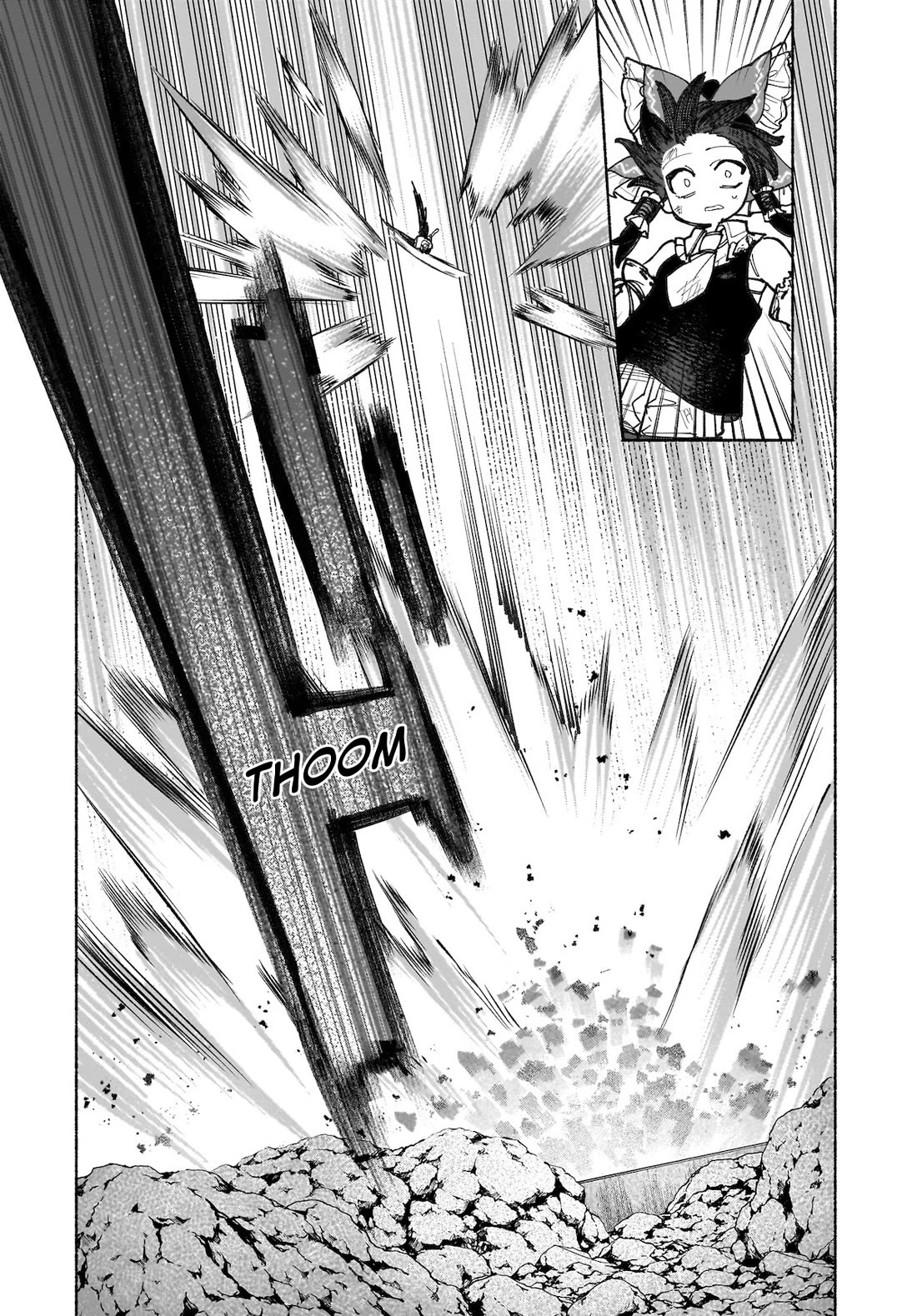 Touhou Chireikiden - Cheating Detective Satori chapter 39 page 15