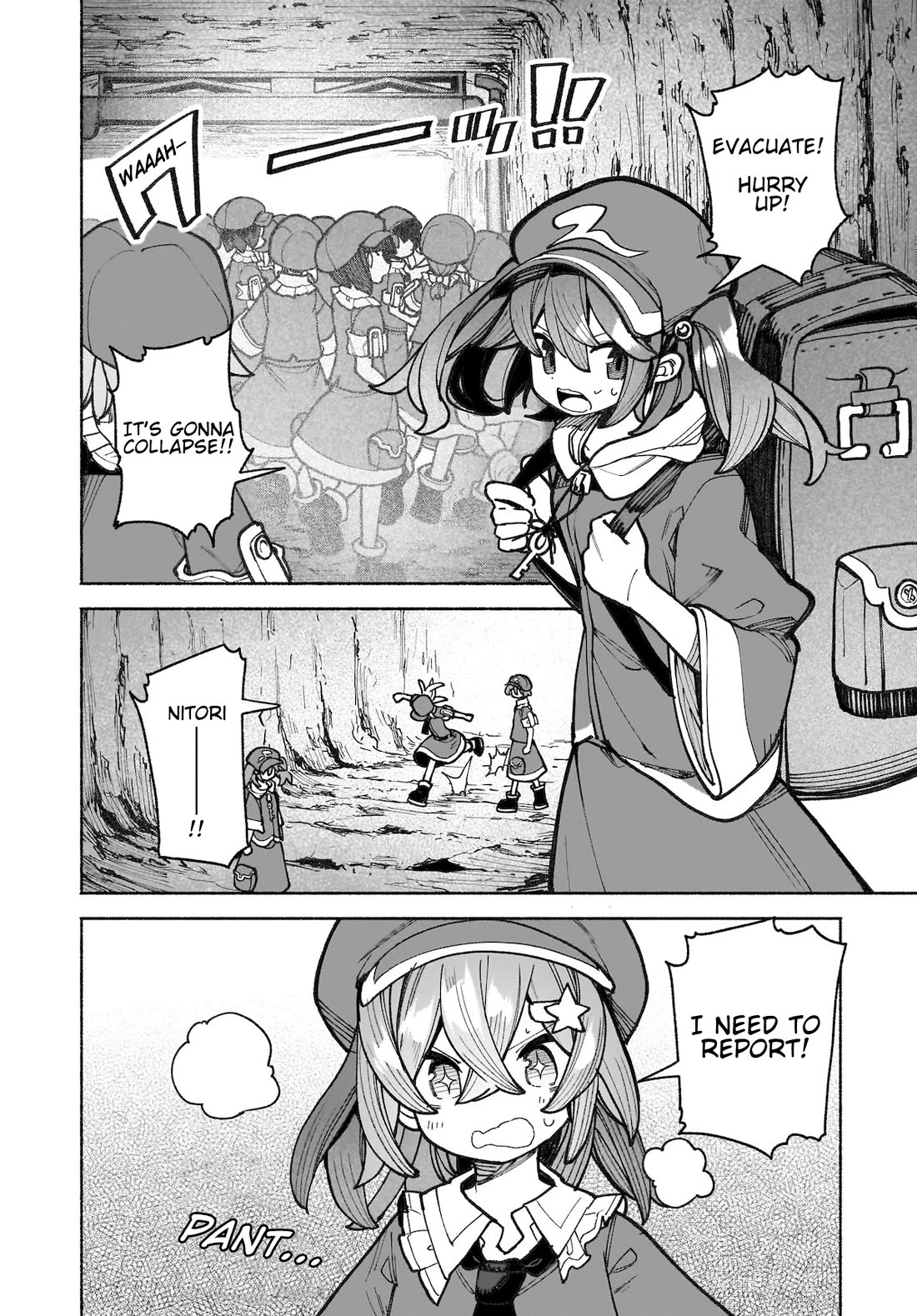 Touhou Chireikiden - Cheating Detective Satori chapter 39 page 2