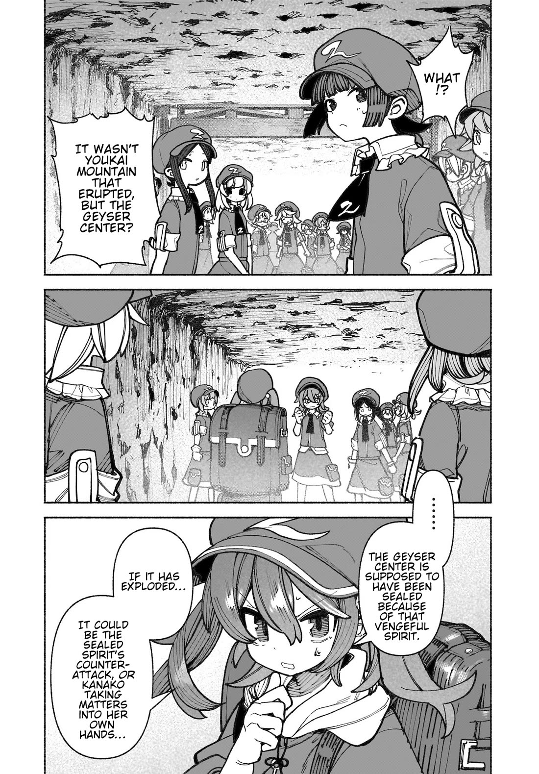 Touhou Chireikiden - Cheating Detective Satori chapter 39 page 3