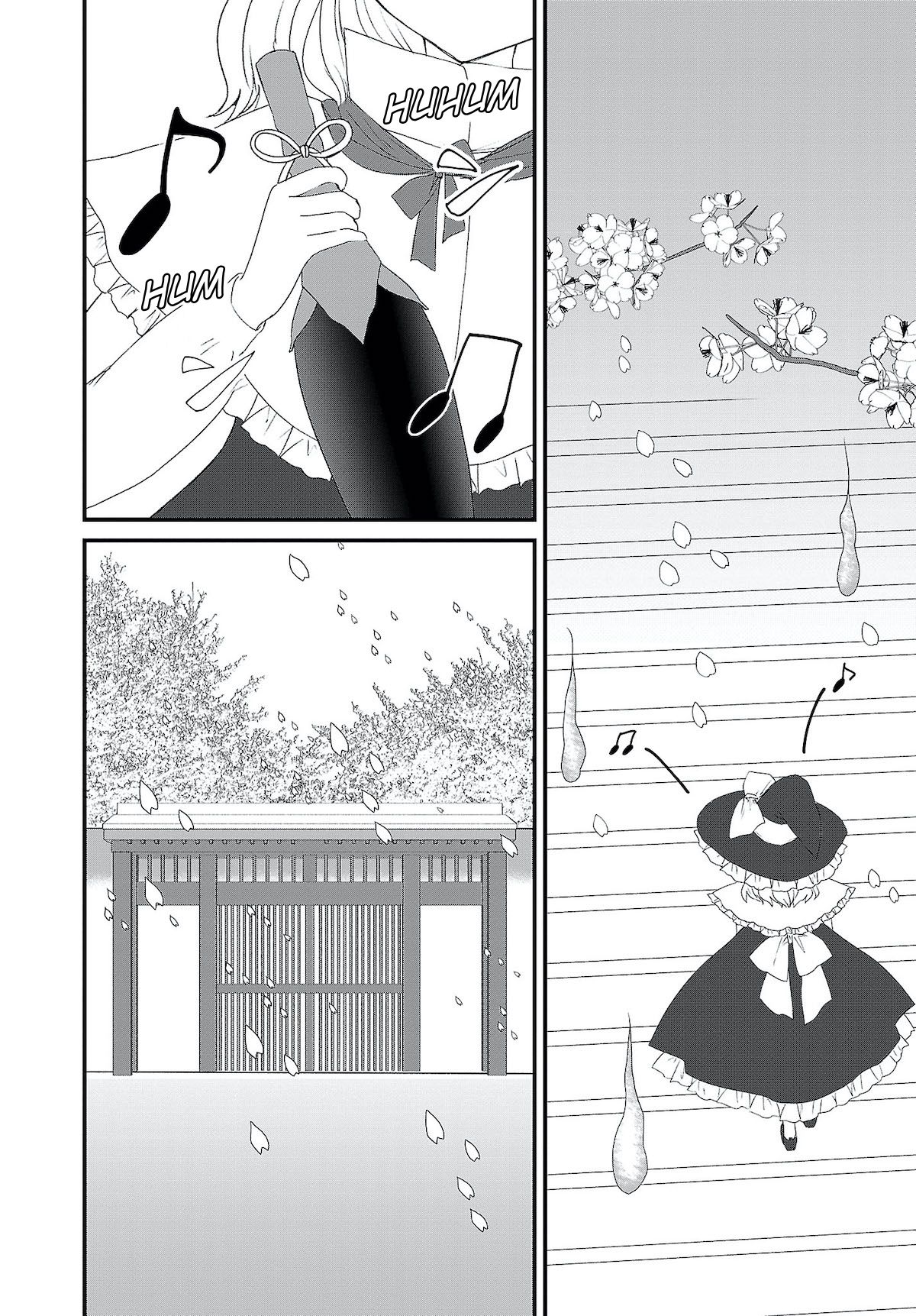 Touhou Chireikiden - Cheating Detective Satori chapter 4.5 page 14