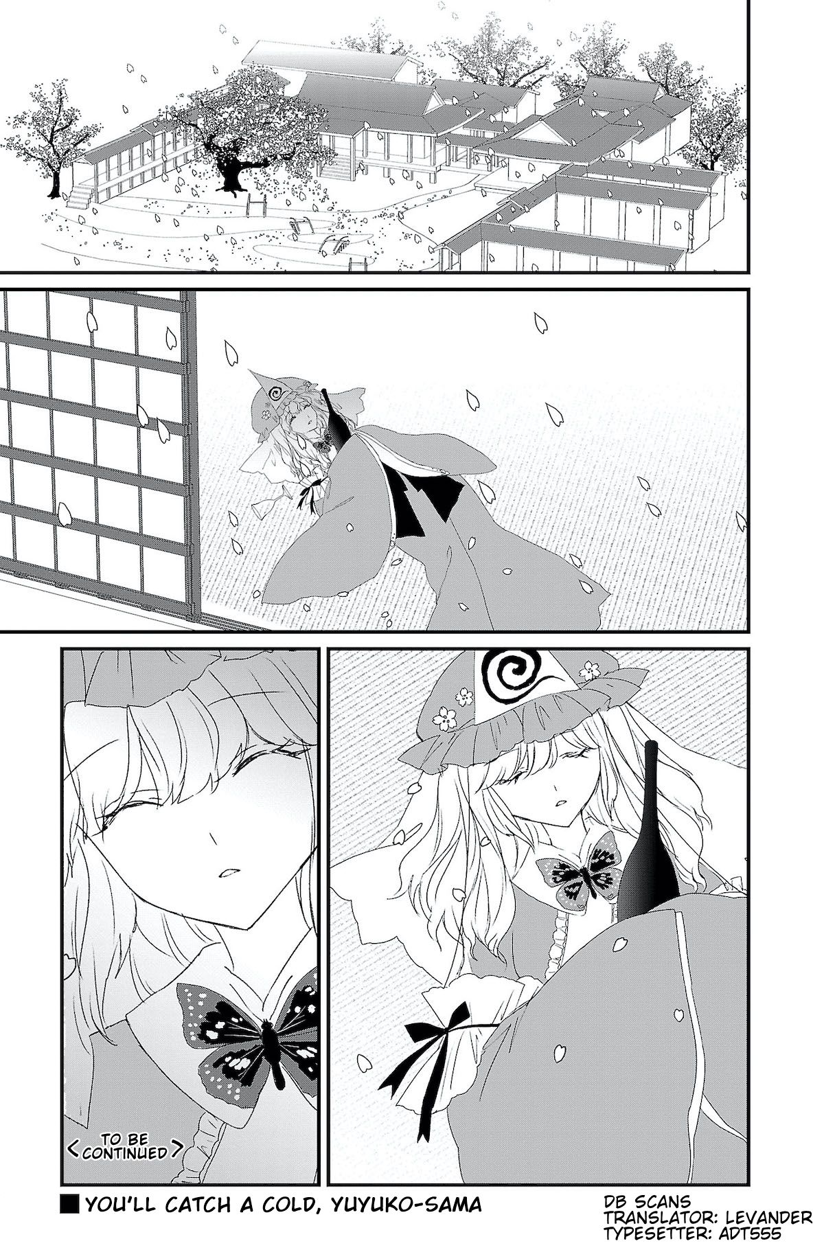 Touhou Chireikiden - Cheating Detective Satori chapter 4.5 page 15