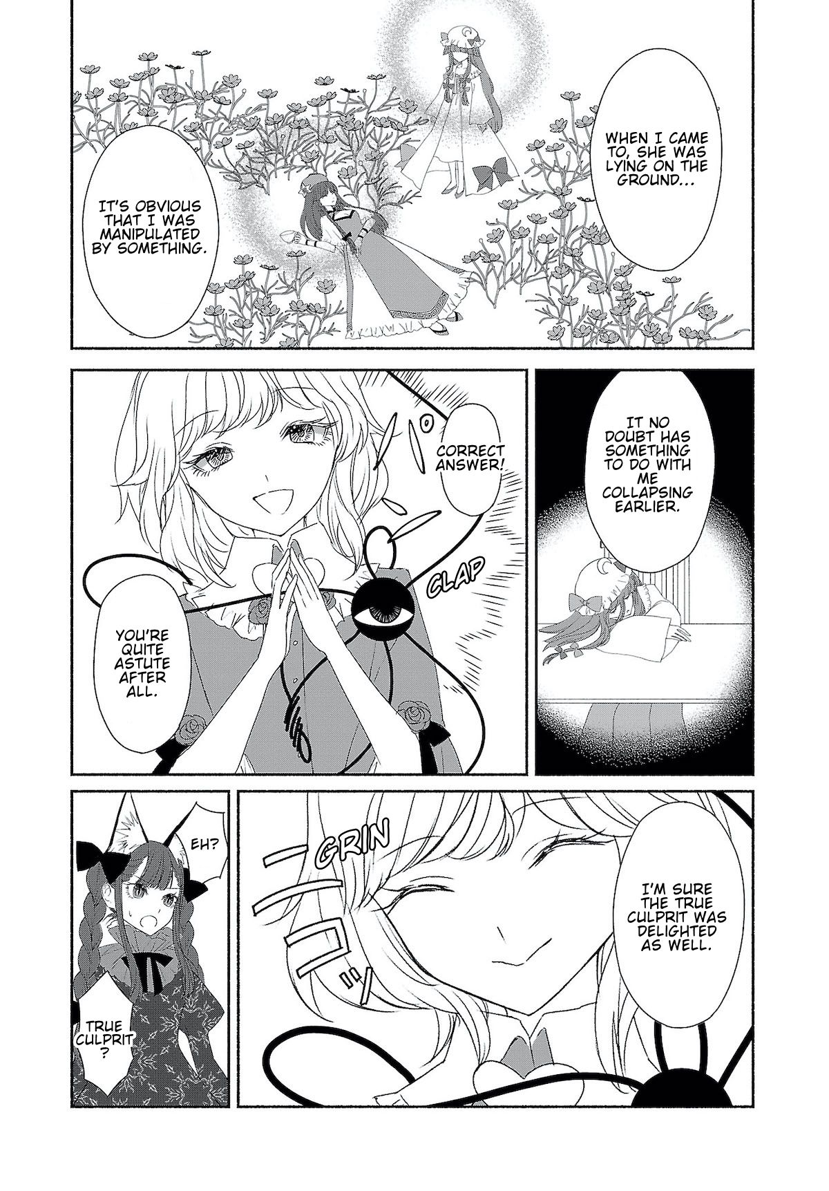 Touhou Chireikiden - Cheating Detective Satori chapter 4.5 page 3
