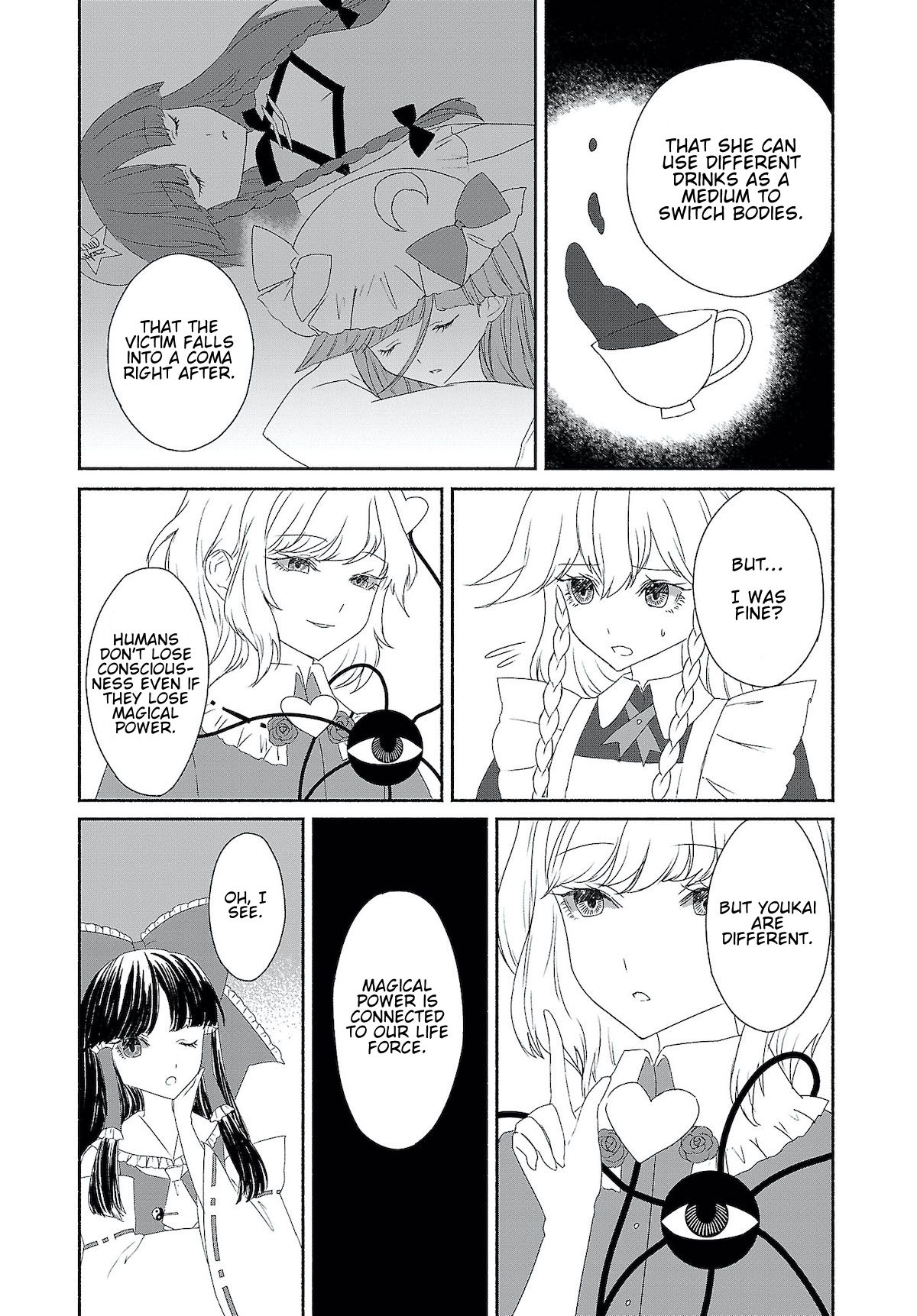 Touhou Chireikiden - Cheating Detective Satori chapter 4.5 page 7